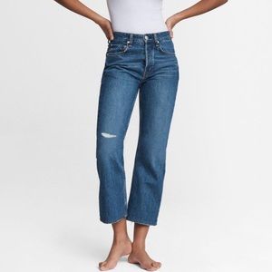 Maya high rise flare indigo jeans